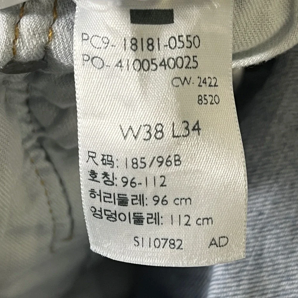 Levis 541 Athletic Taper Mens Jeans 38x34 Blue Medium Wash Stretch Denim AQ068‎